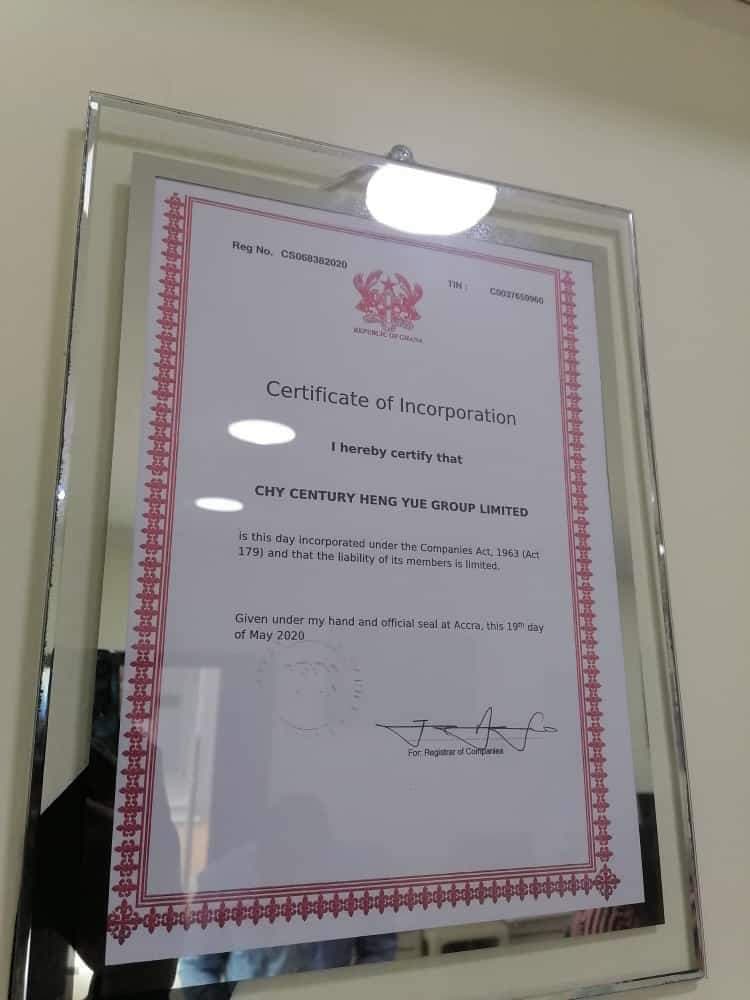 CHY SOFTWARE COMPANY LIMITED — photo 2