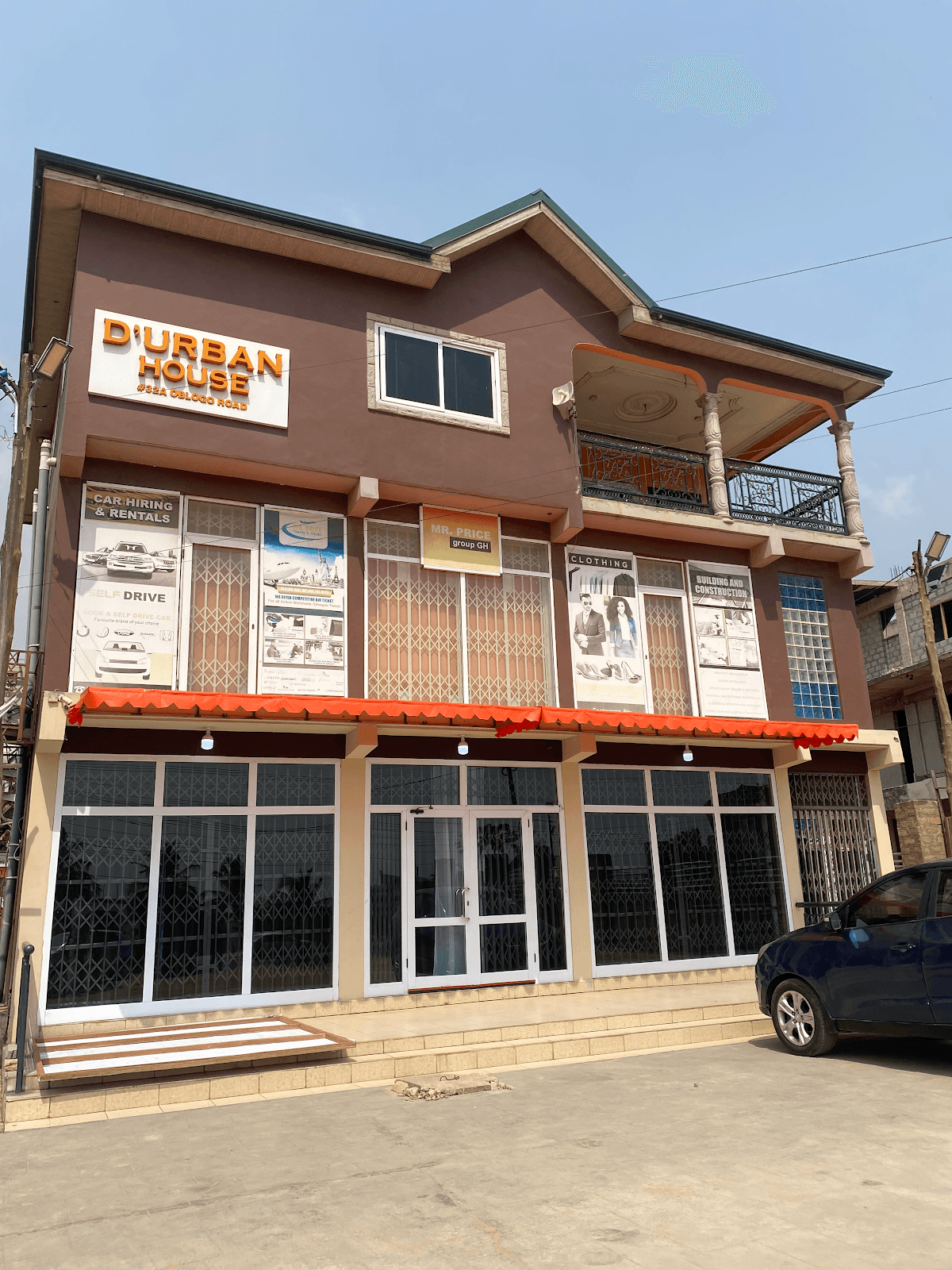 Seo Ghana — photo 2